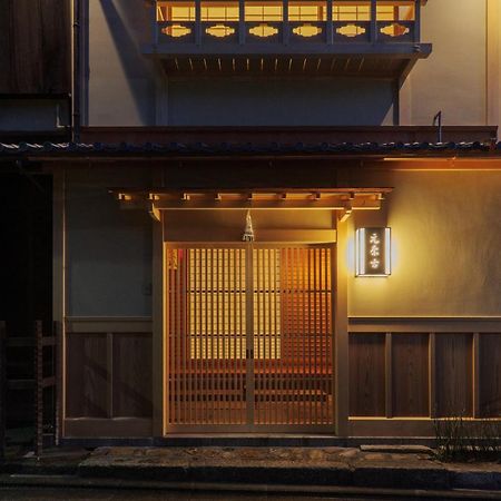 Ryokan Motonago Kyoto Dış mekan fotoğraf