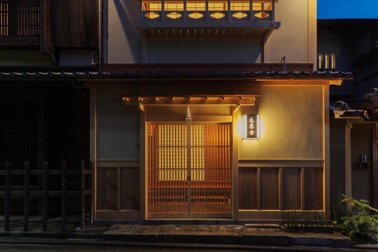 Ryokan Motonago Kyoto Dış mekan fotoğraf