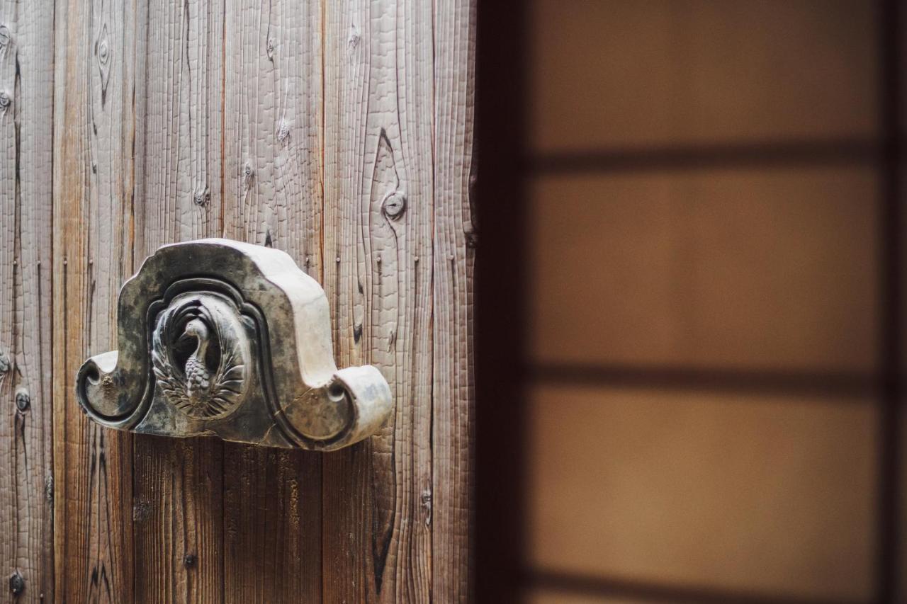 Ryokan Motonago Kyoto Dış mekan fotoğraf