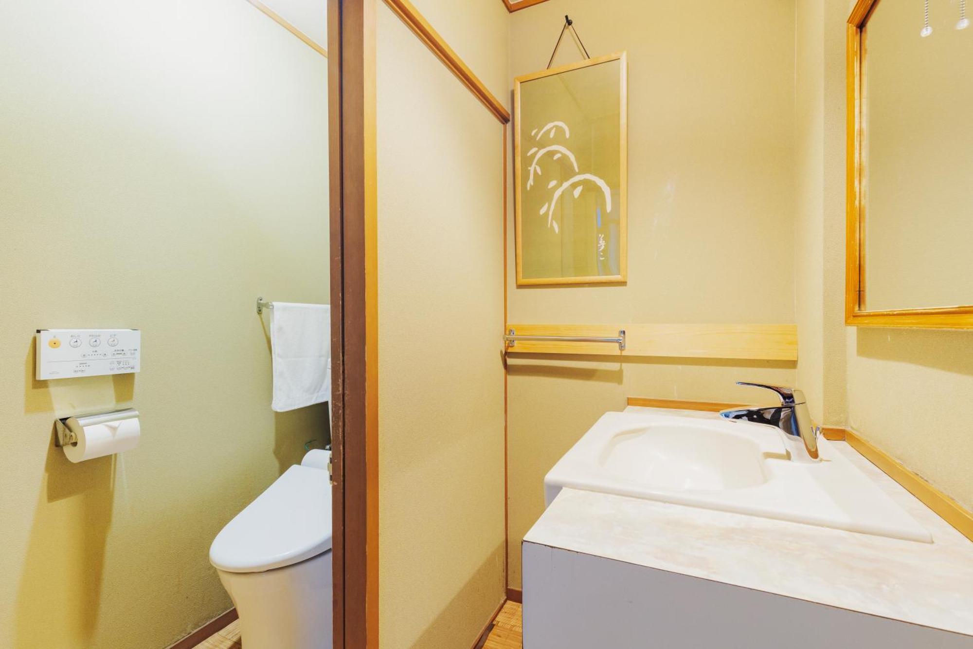 Ryokan Motonago Kyoto Oda fotoğraf
