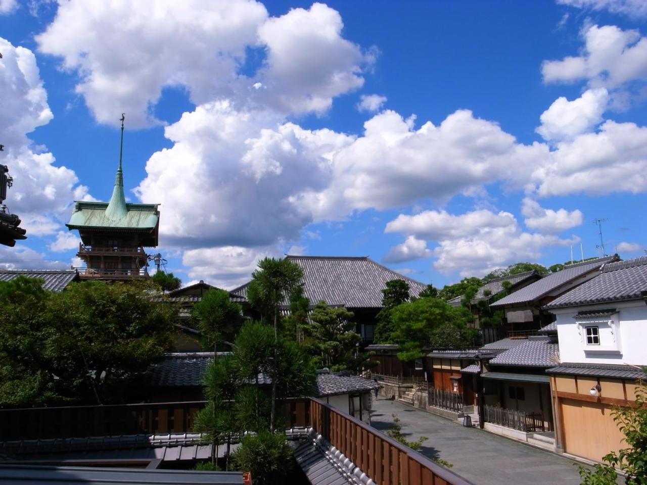 Ryokan Motonago Kyoto Dış mekan fotoğraf
