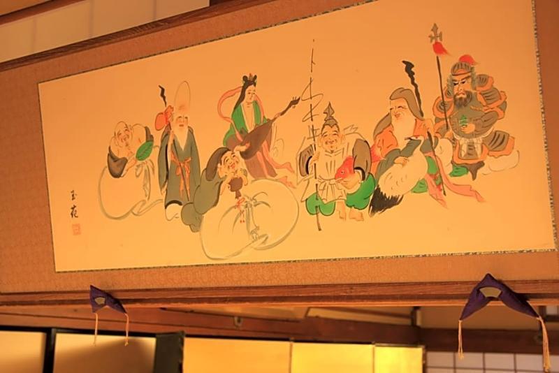 Ryokan Motonago Kyoto Dış mekan fotoğraf